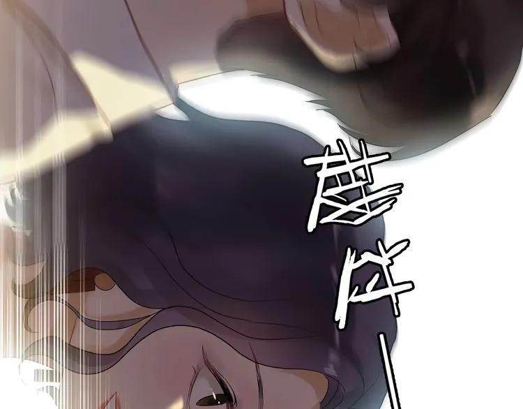 第72话 他在外面真的有女人！37