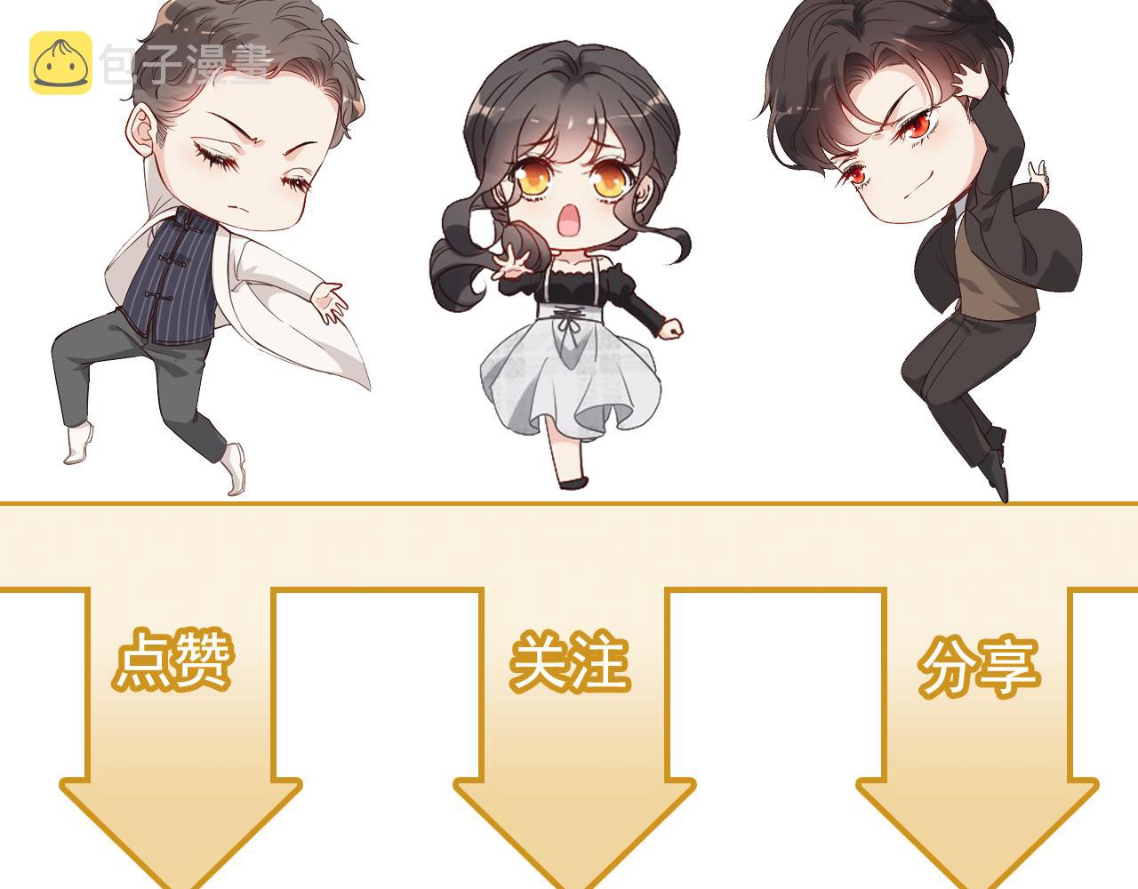 第488话 母子重逢108