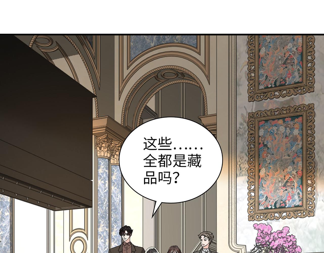 第505话 非你不娶的原因14