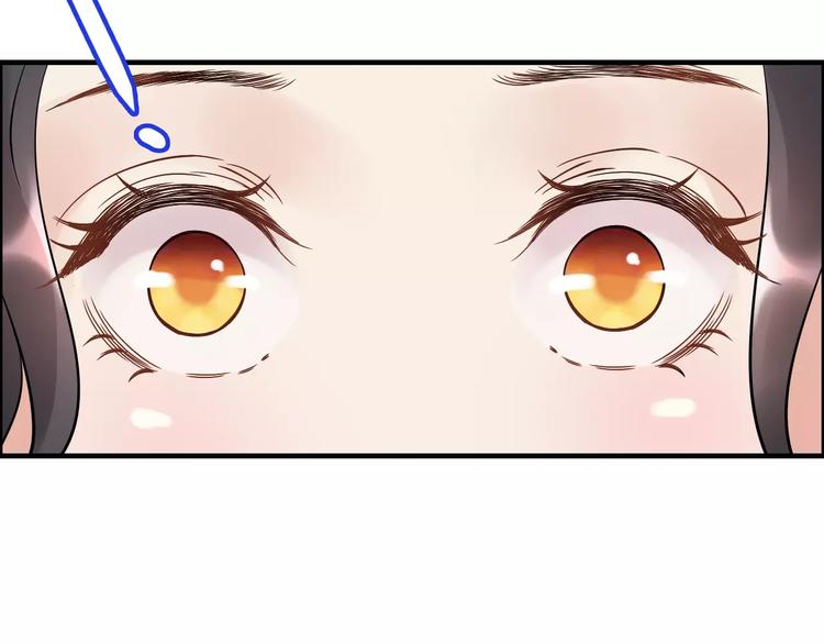 第25话 二人独处？46