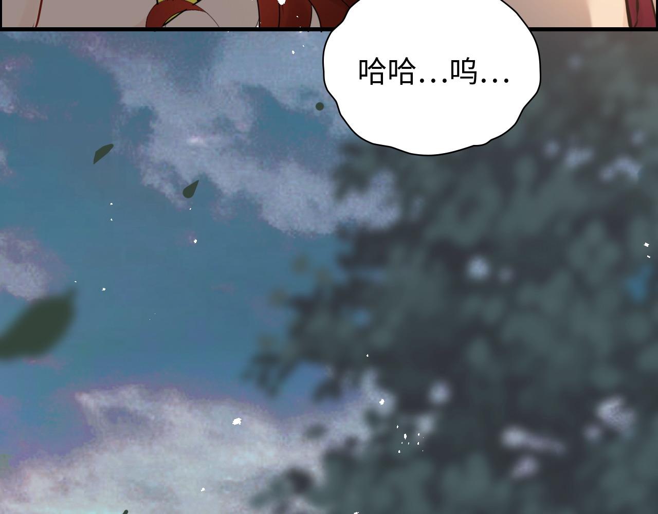 第427话 一切，全都是泡沫101