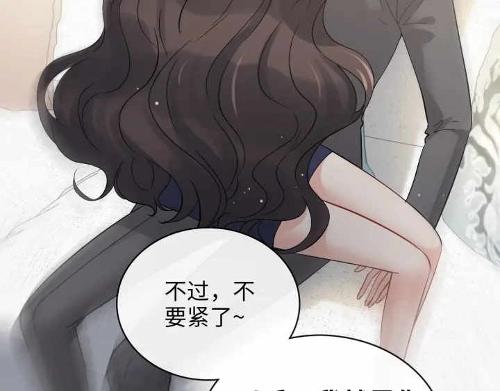 第343话 兮兮被困90