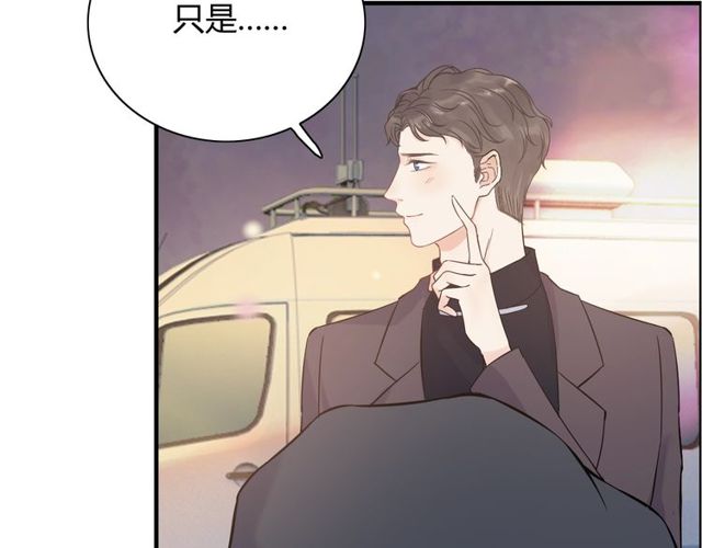 第174话 庞大的家族65