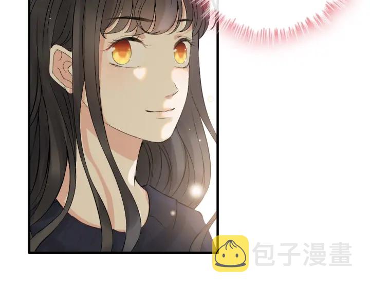 第315话 总裁的约饭92