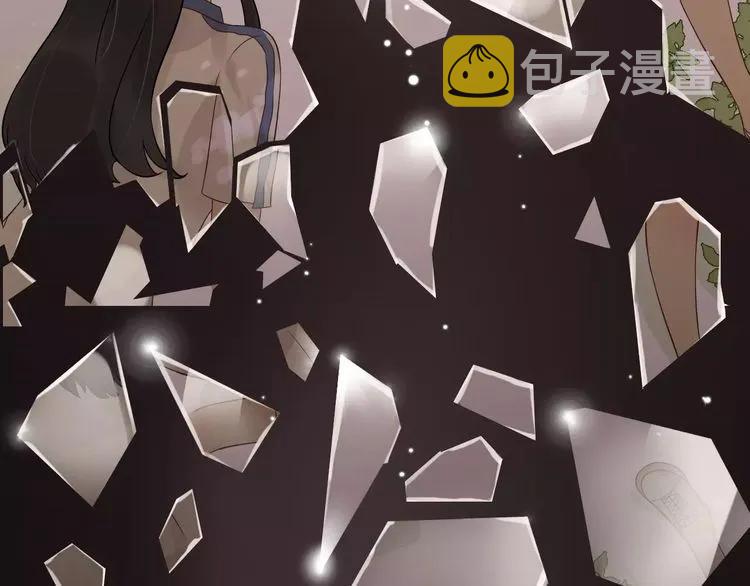 第43话 我不过是“礼物”？76