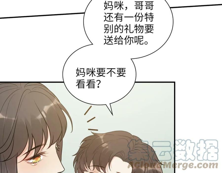 第518话 尴尬！现场催生64