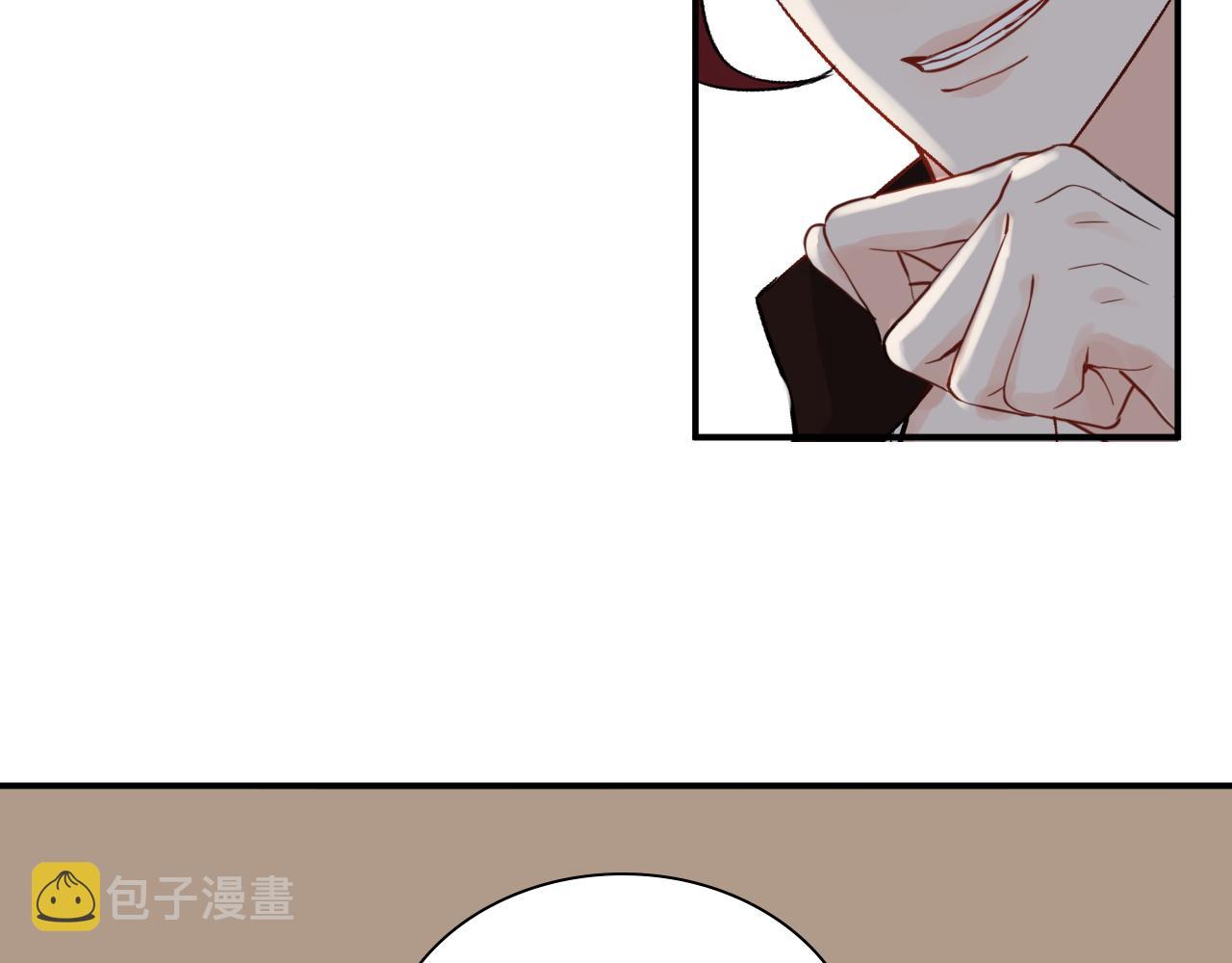 第471话 你很对我口味，让我看看！70