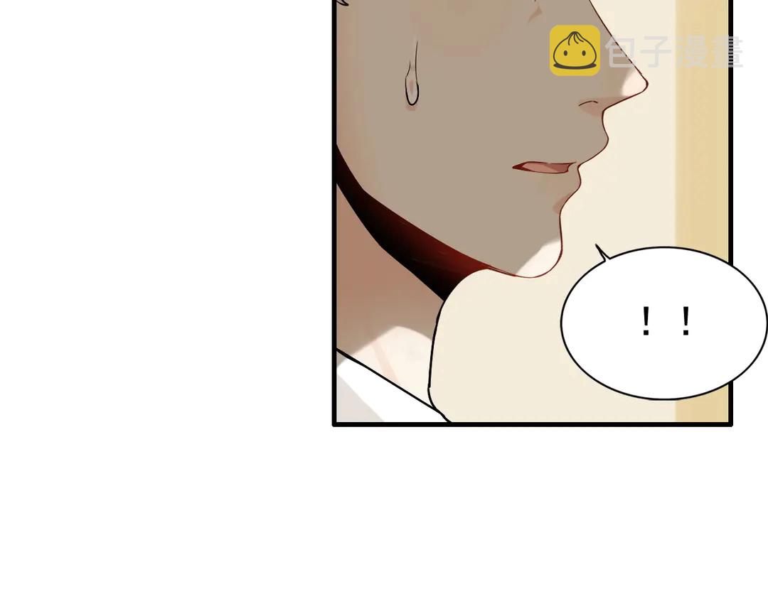 第275话 夫妻相23