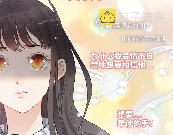 第303话 我想记住你的样子。78