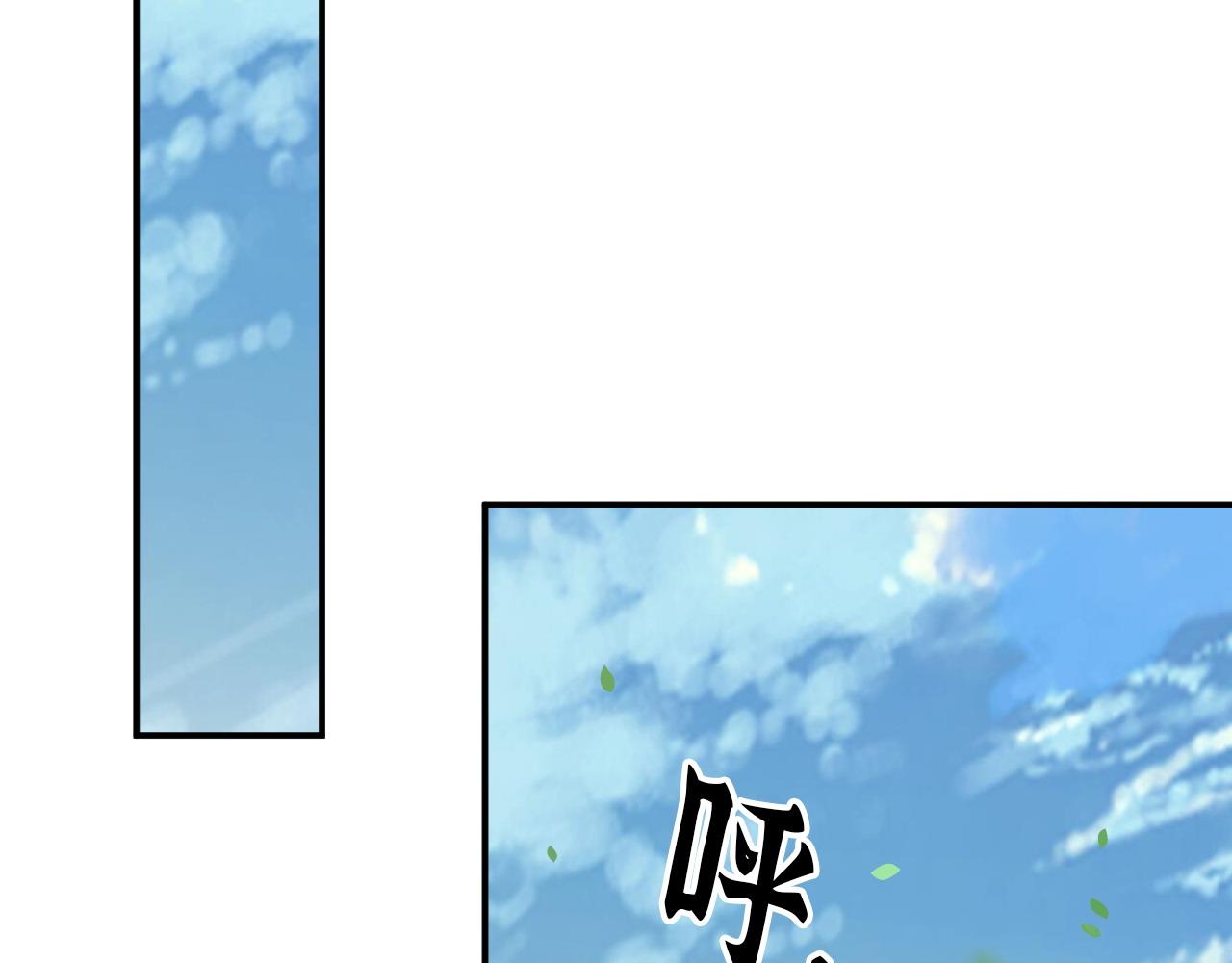 第487话 久别重逢74
