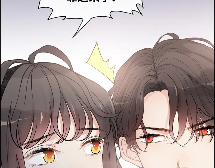 第306话 夫妻三年后相聚！74