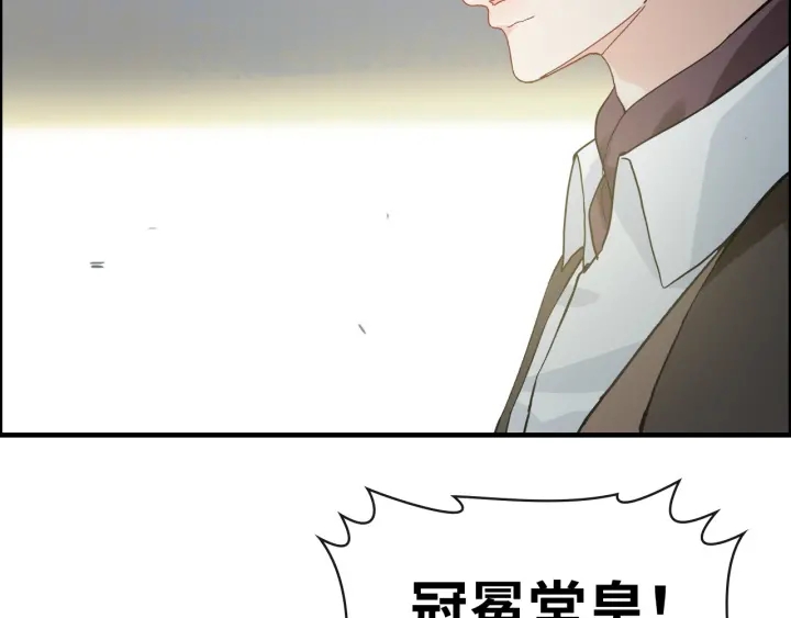 第339话 墨梓忻的抉择31