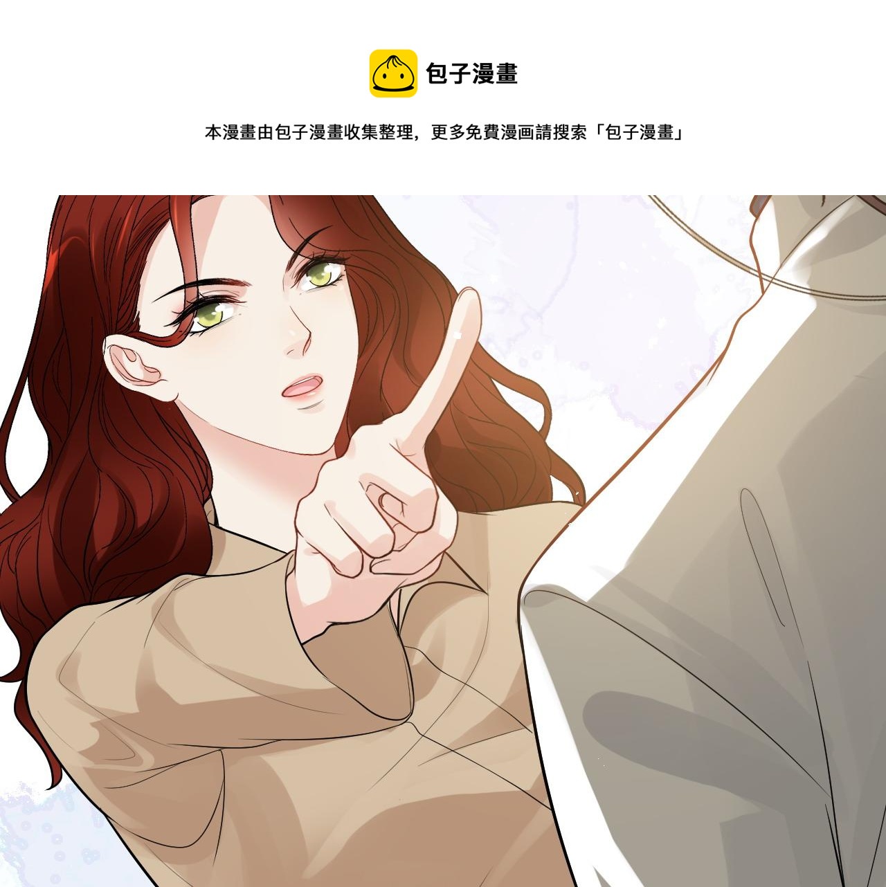 第440话 前往Y国40