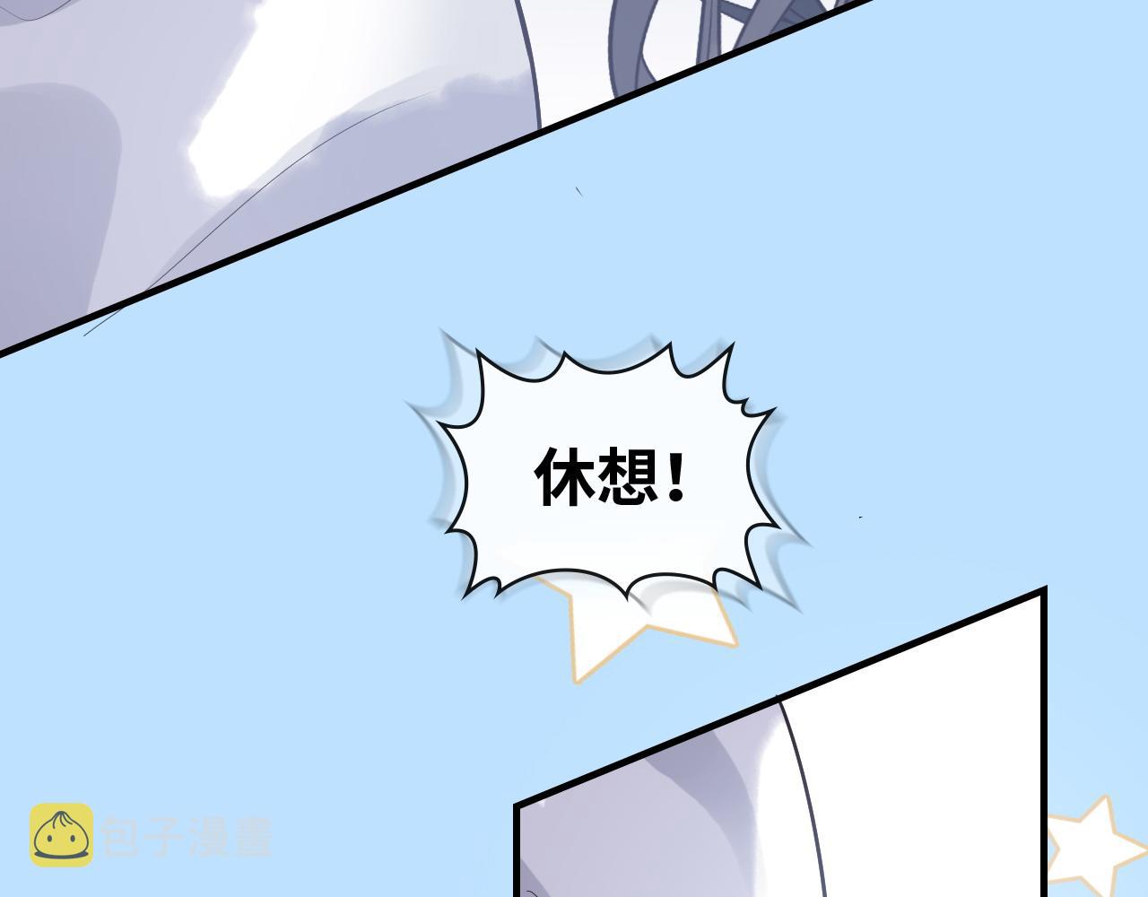 第395话 清晨的小浪漫9