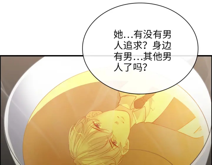 第328话 加快回国的进程！33