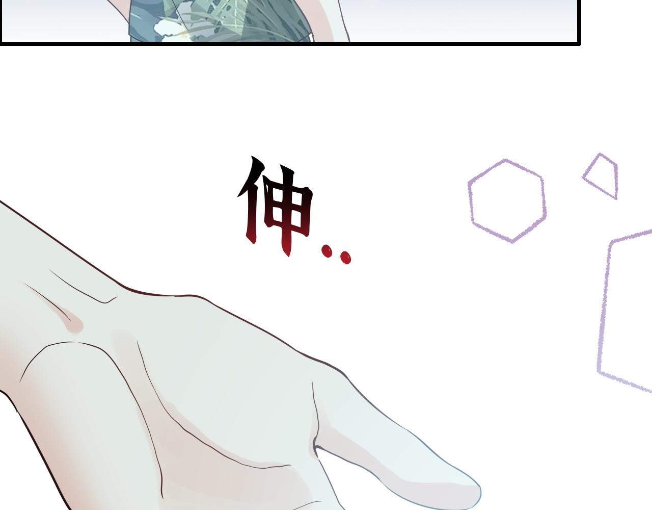 第449话 准备撤离74
