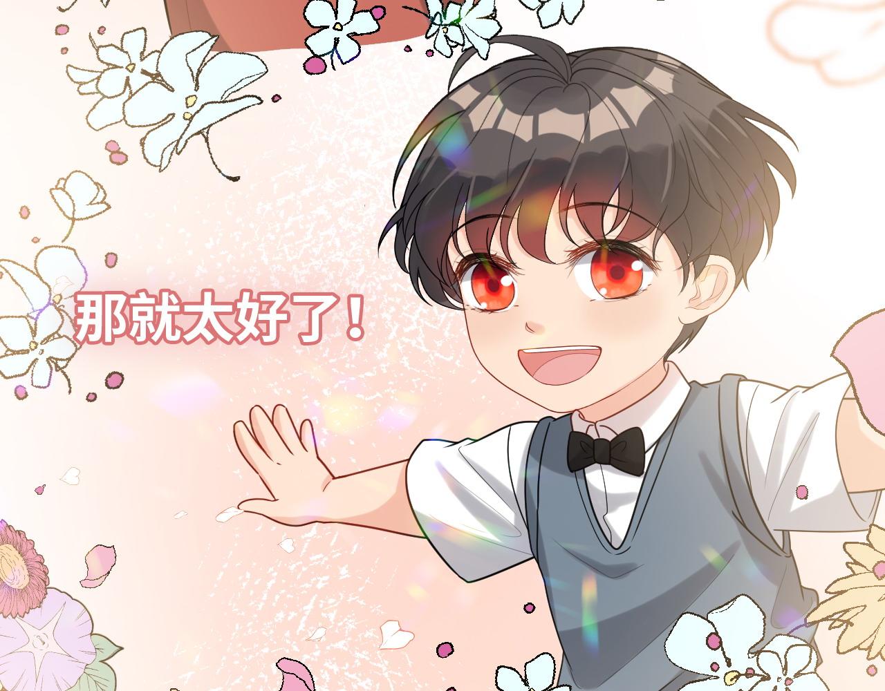 第487话 久别重逢71