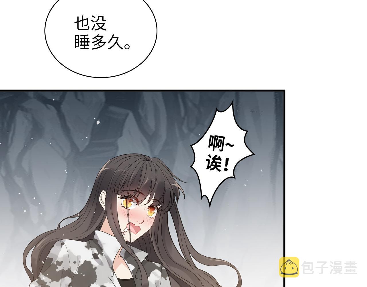 第476话 干爸在哪里？46