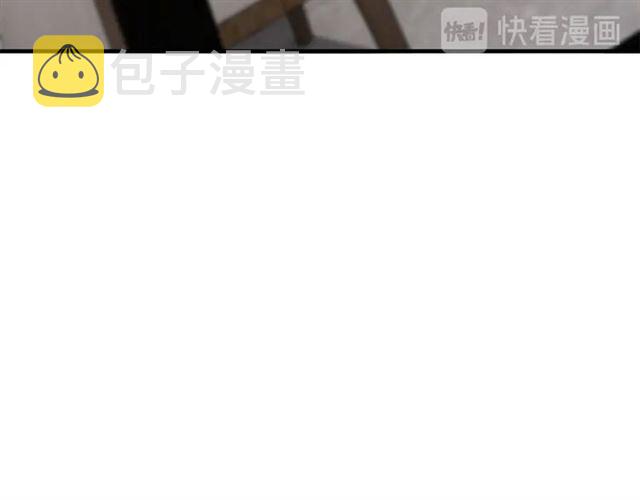 第234话 要和我联盟吗99