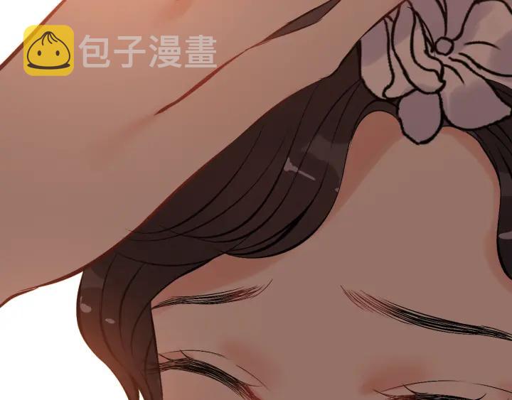 第95话 没有我的允许不准离开17