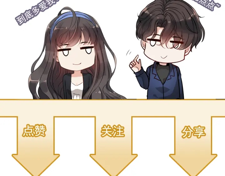 第322话 她是这个庄园的女主95
