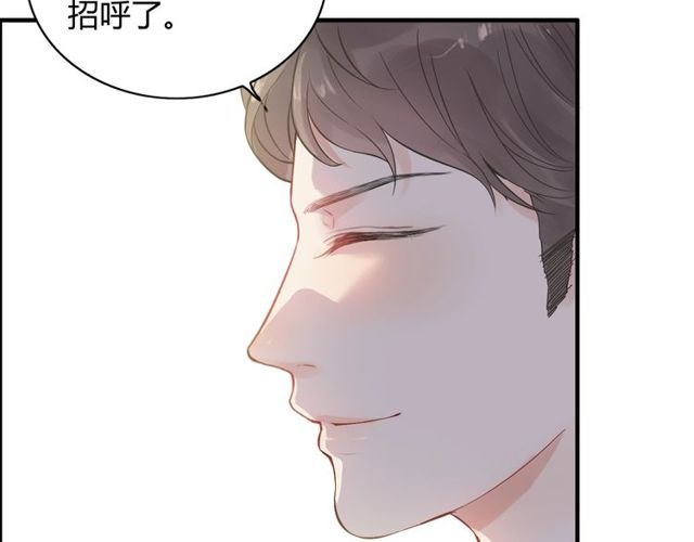 第174话 庞大的家族58