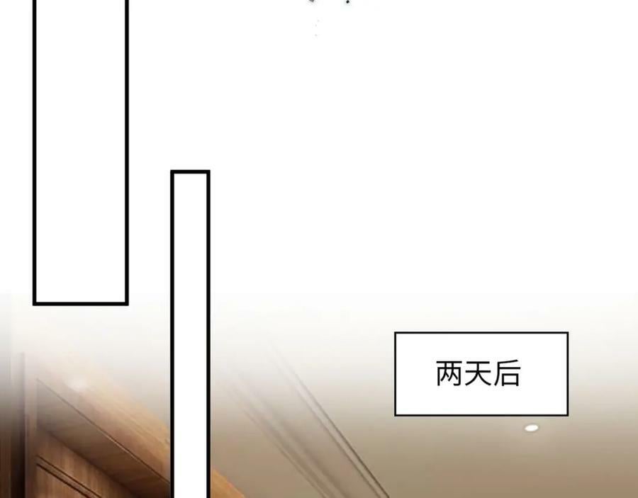 第530话 我们永远是一家人70