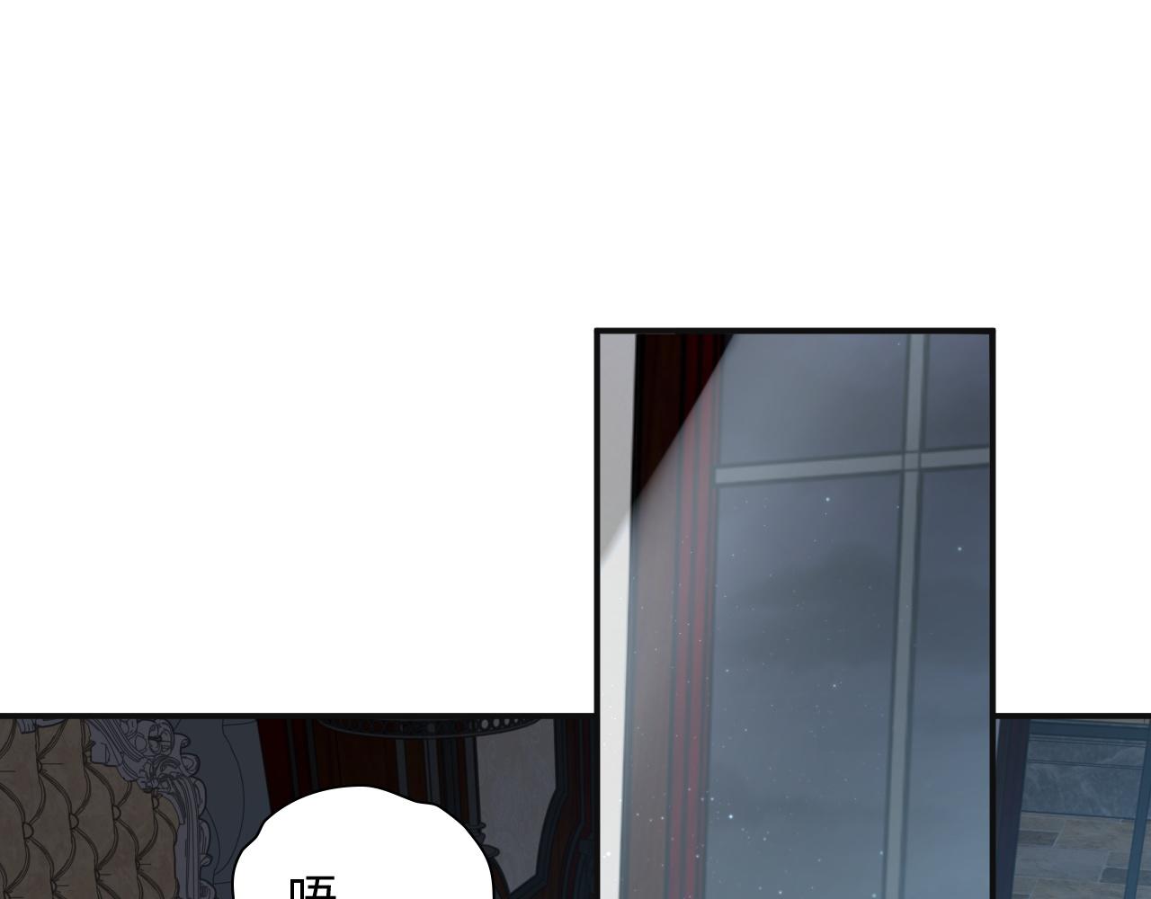 第483话 挥之不去的梦魇45