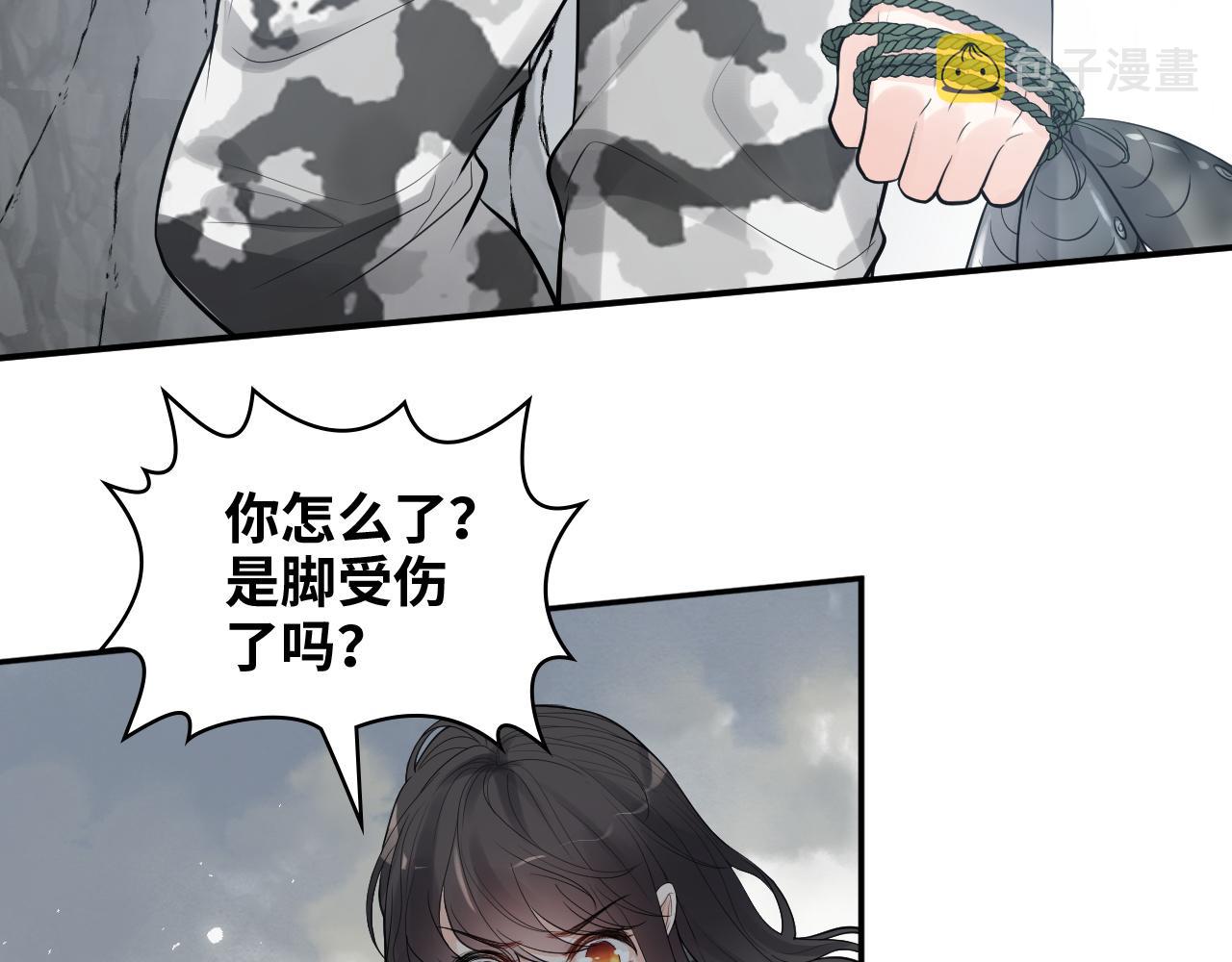 第469话 援军还需48小时30