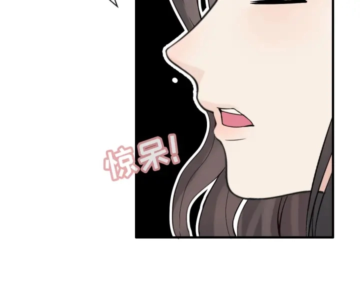 第315话 总裁的约饭42