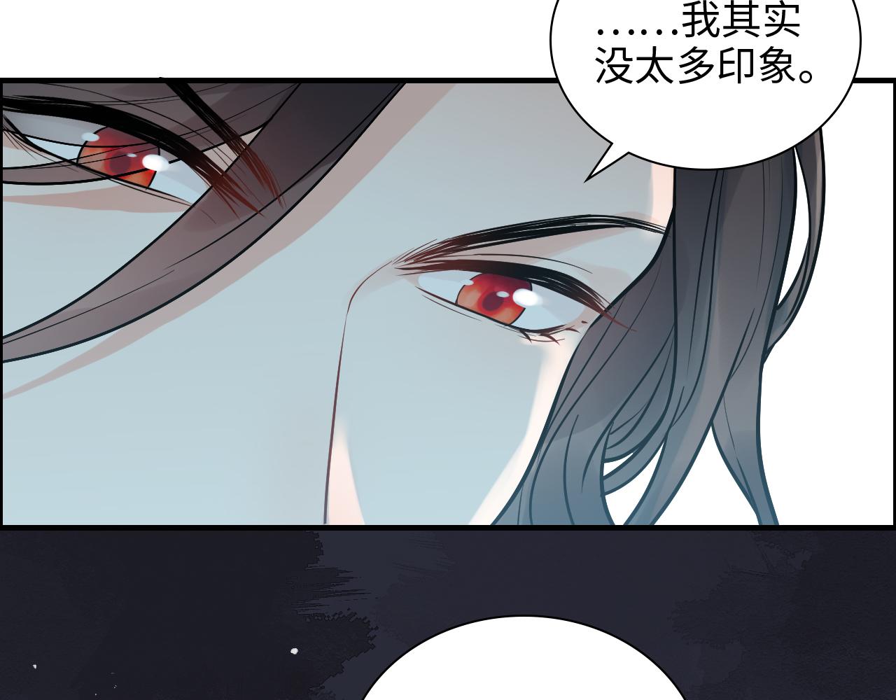 第450话 全员撤退15