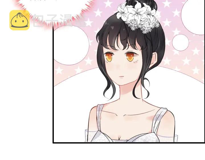 第138话 我来接夫人回家79