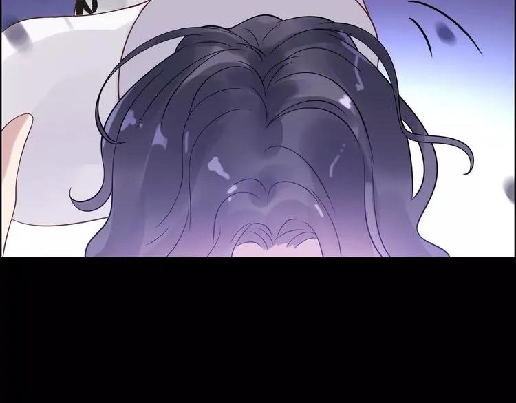 第41话 前女友危机！72