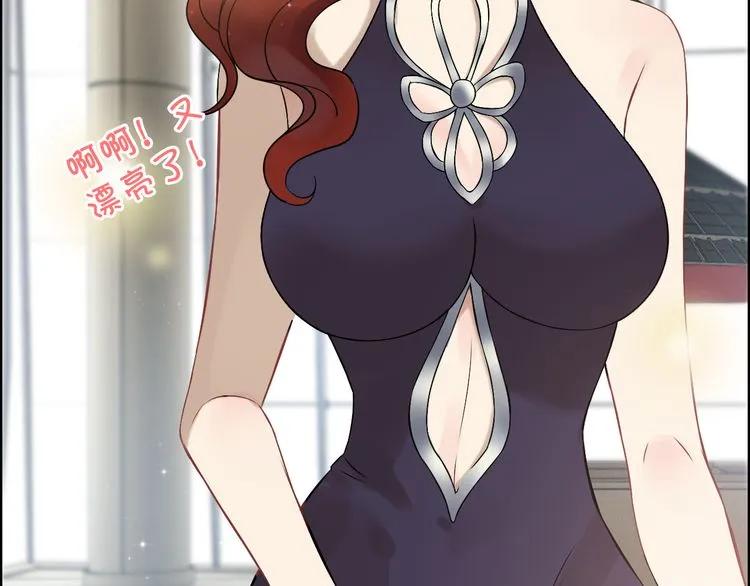 第73话 他怎么有这么笨的老婆56