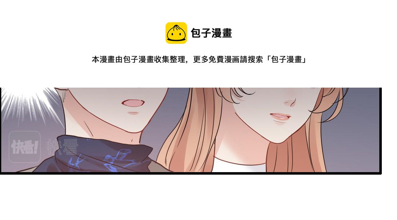 第430话 鸿门宴52
