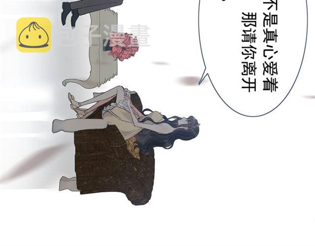 第213话 他的女人果然不一般26