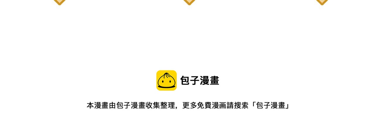 第403话 克拉伦斯之死？136