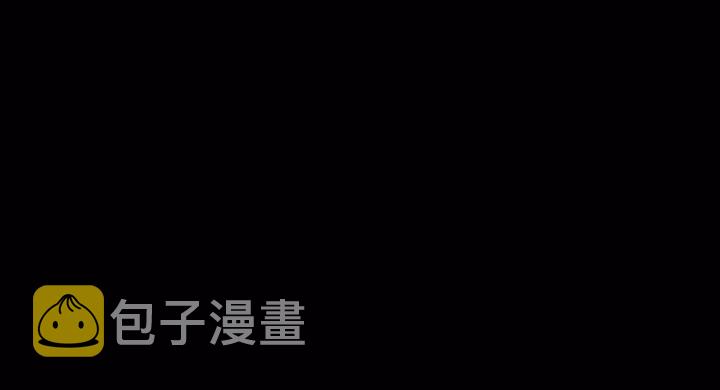 第271话 别逼我打女人94