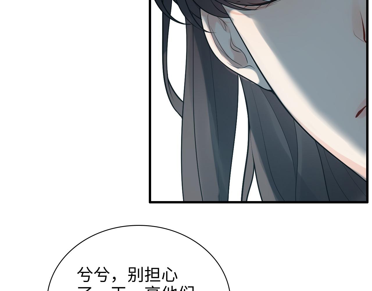 第451话 意想不到的人物10