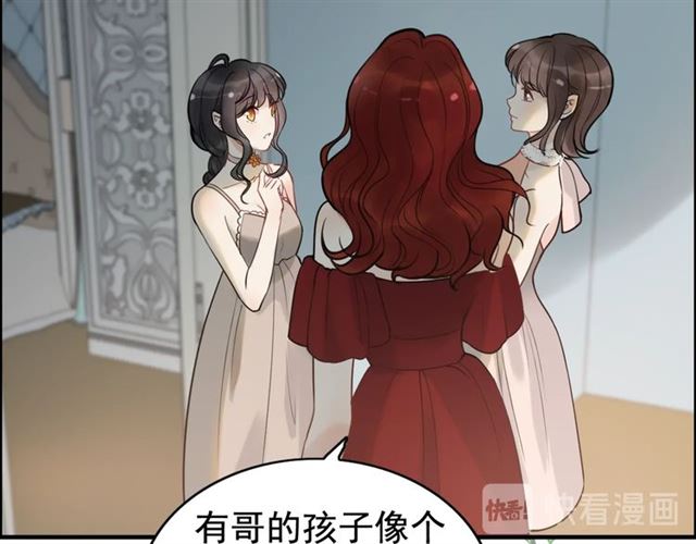 第203话 二人反目成仇？！59