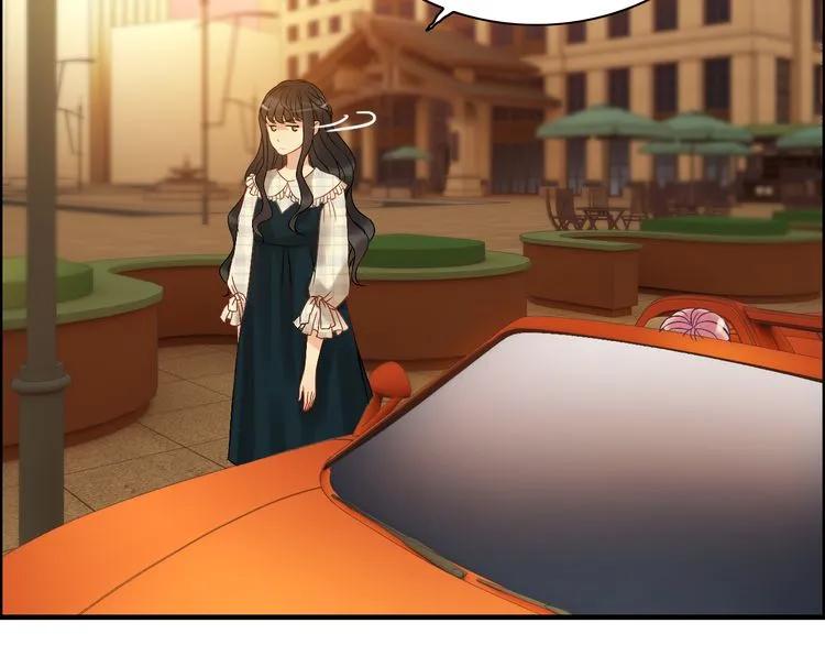 第87话 献给别的男人！82