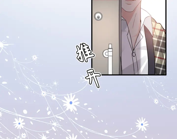 第306话 夫妻三年后相聚！20