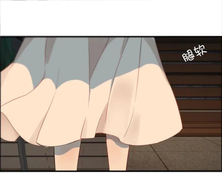第125话 竟敢觊觎我的女人！25