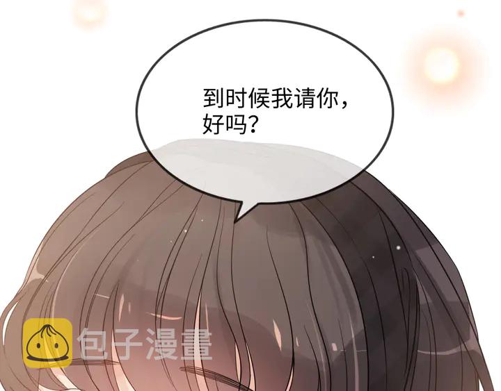 第304话 三年后母子相遇！49