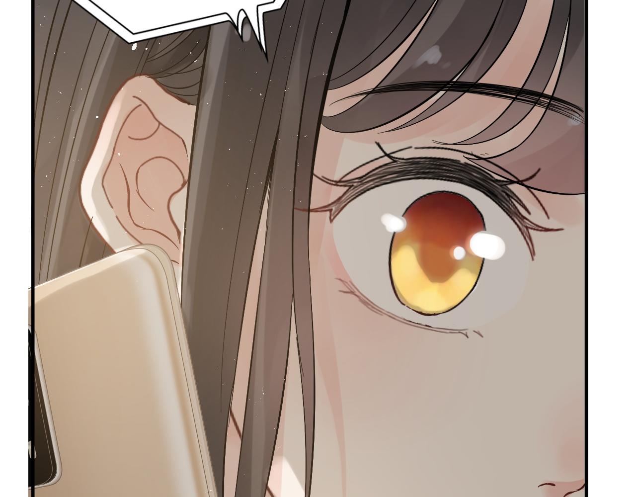 第497话 多事之秋85