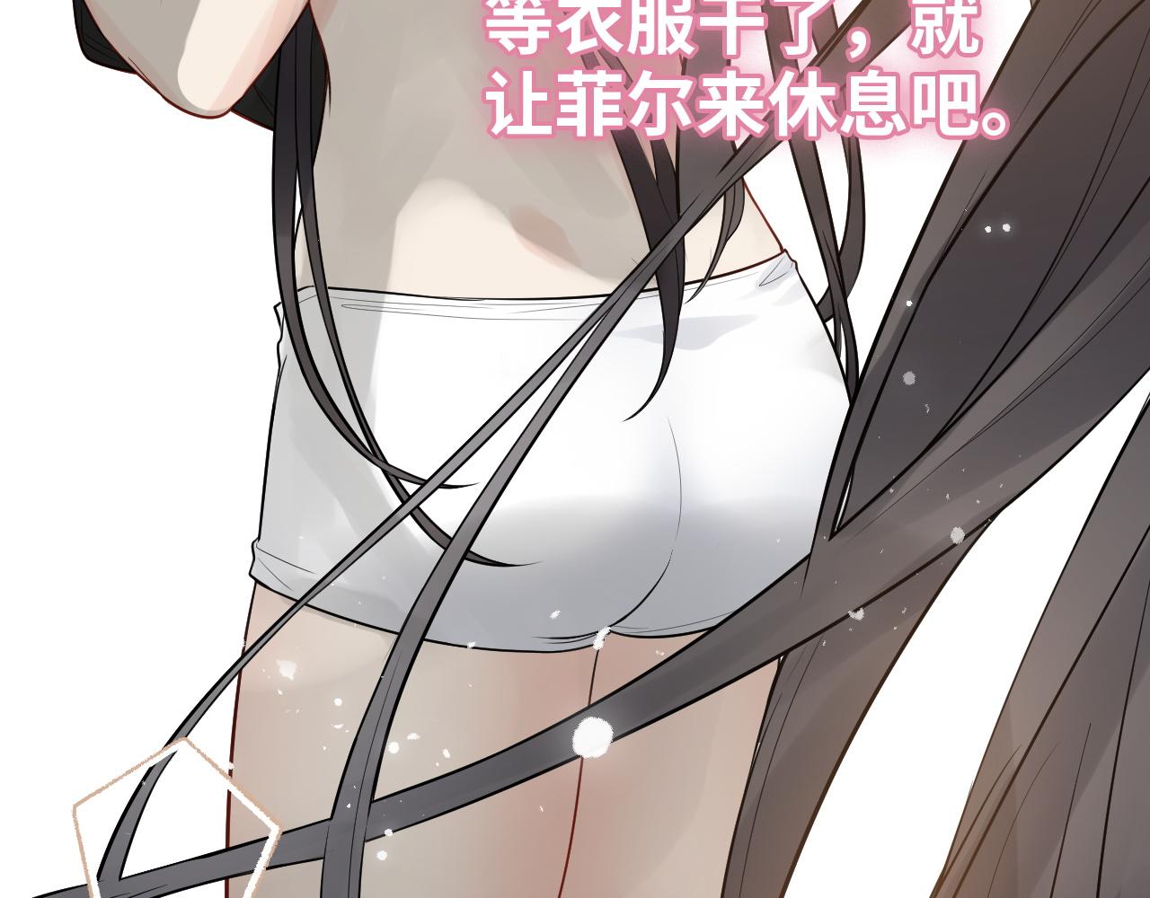 第469话 援军还需48小时18