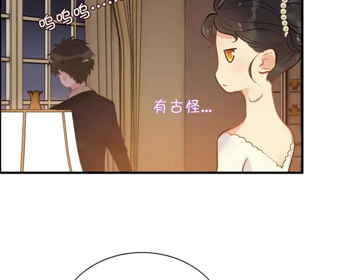 第95话 没有我的允许不准离开95