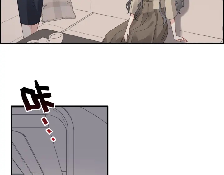 第368话：你想怎么谢谢我呢74
