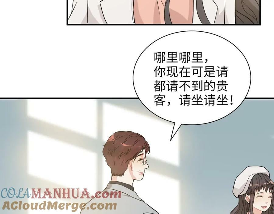 第522话 大乌龙！见家长变提亲！104