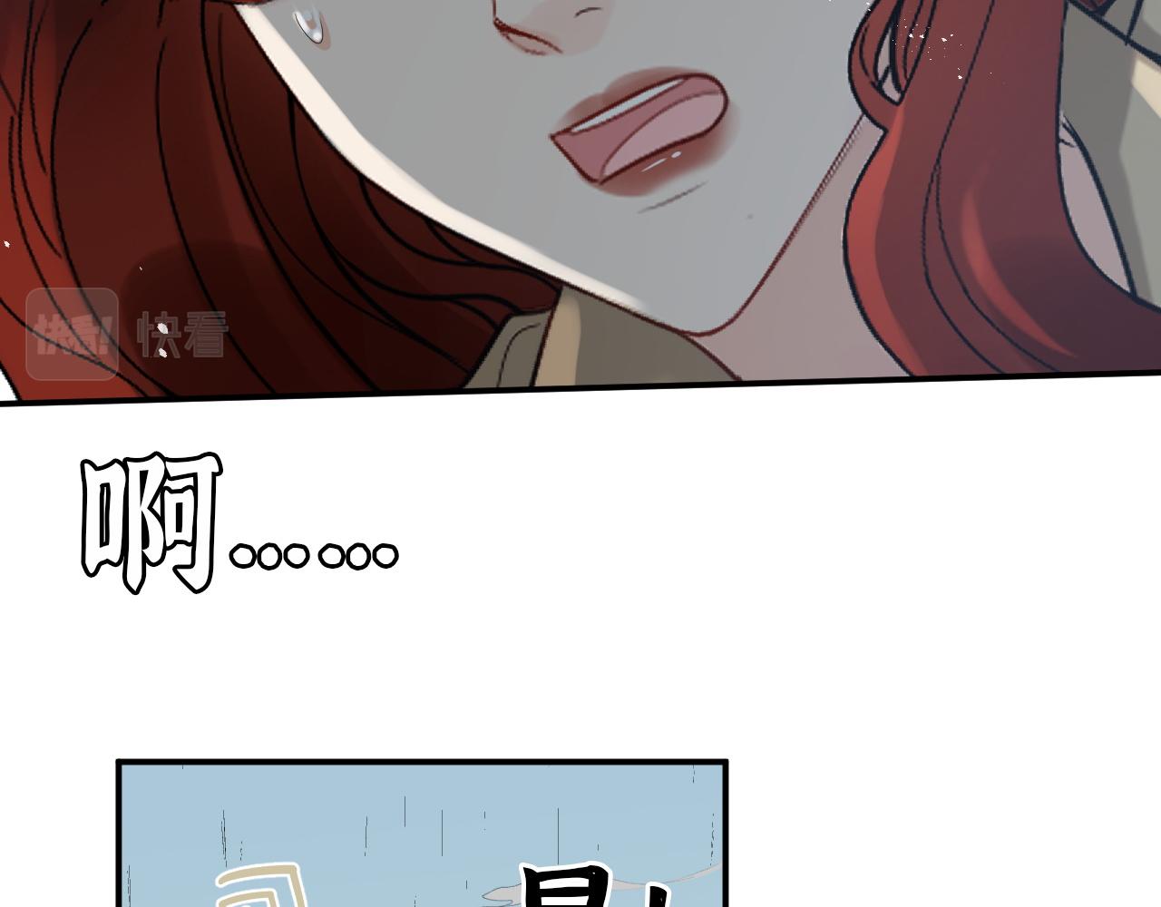 第477话 勇敢若娜！不怕困难！62